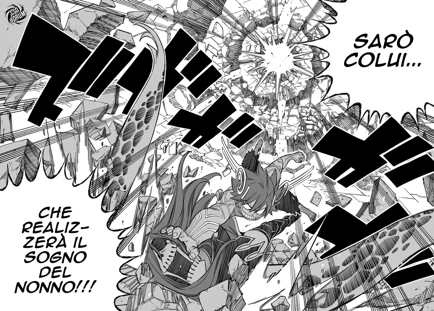 Edens Zero Capitolo 13 page 20