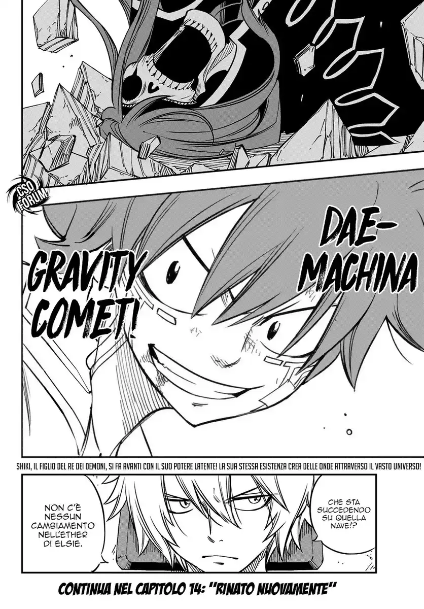 Edens Zero Capitolo 13 page 21