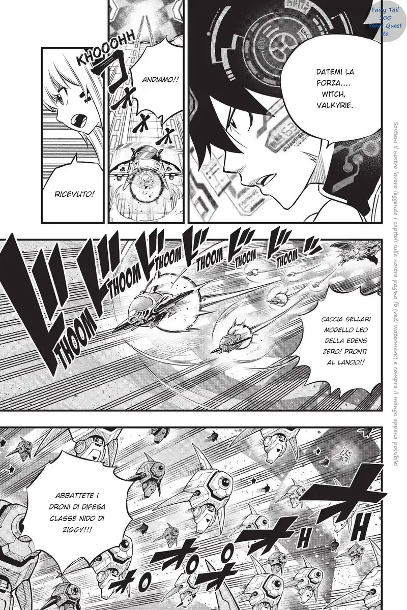 Edens Zero Capitolo 181 page 13