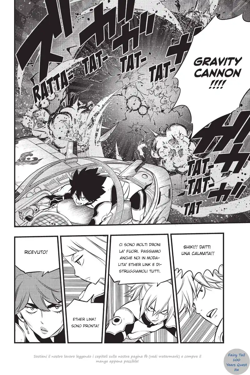 Edens Zero Capitolo 181 page 16