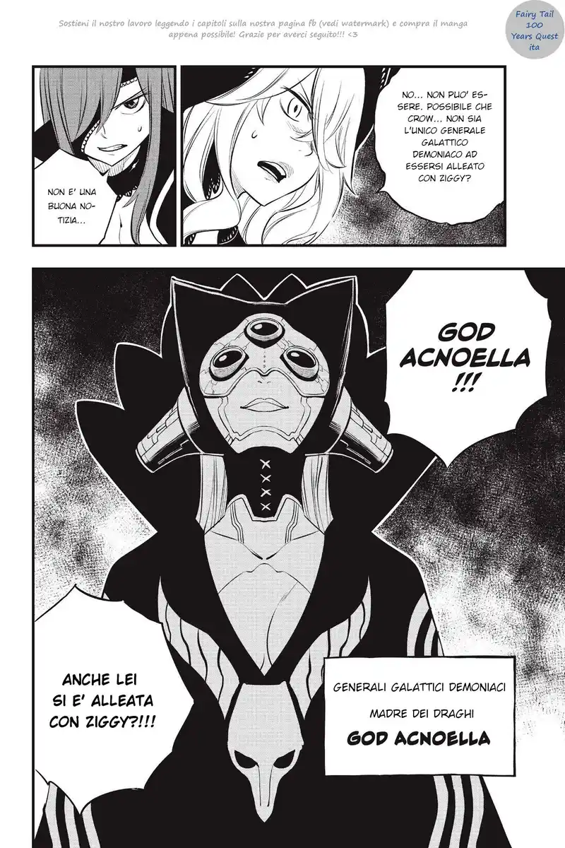 Edens Zero Capitolo 181 page 19