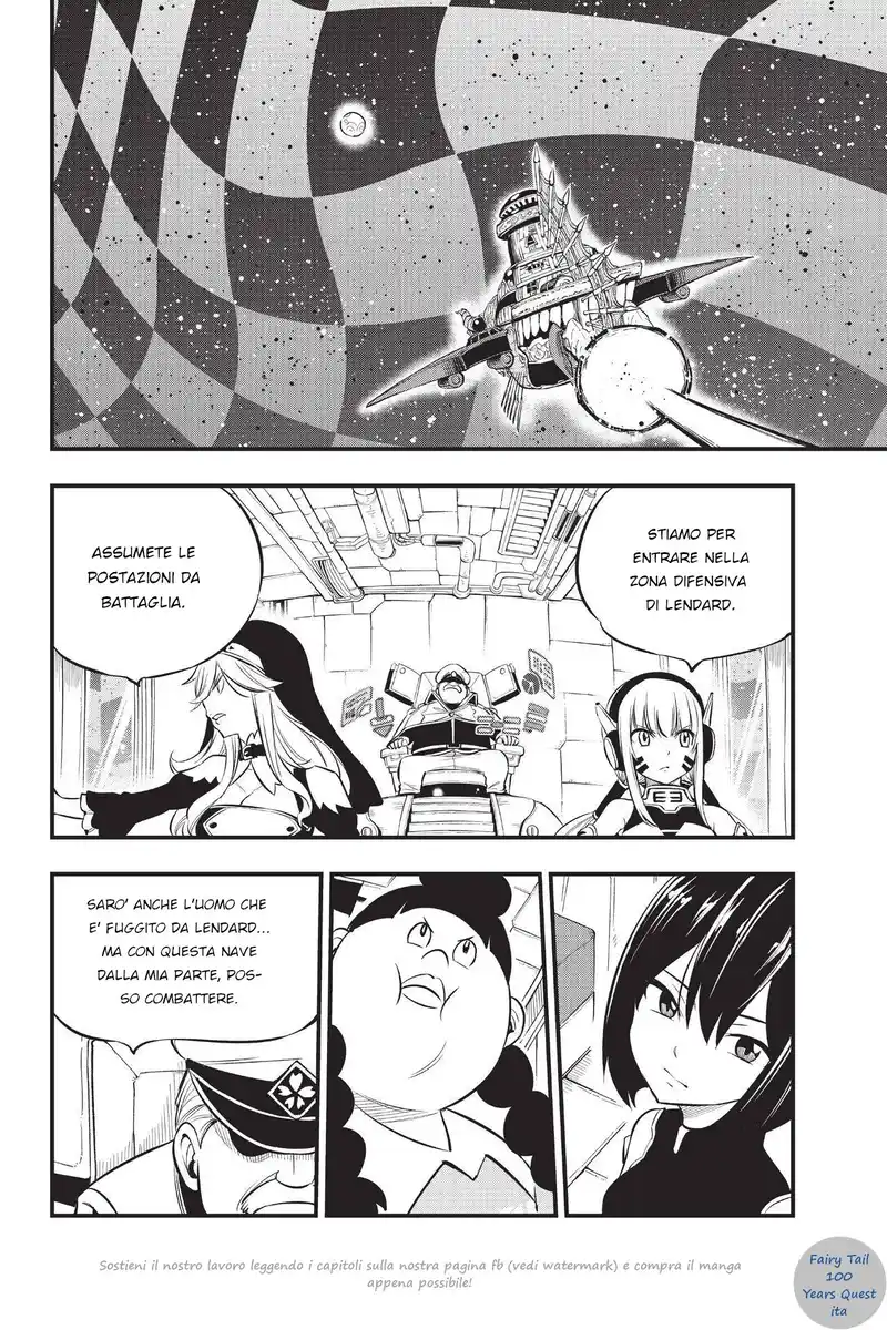 Edens Zero Capitolo 181 page 4