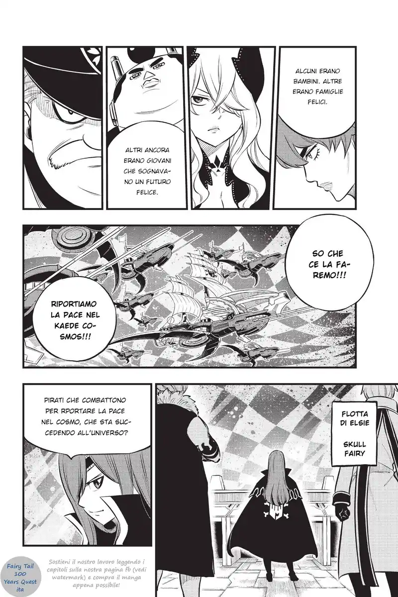 Edens Zero Capitolo 181 page 6