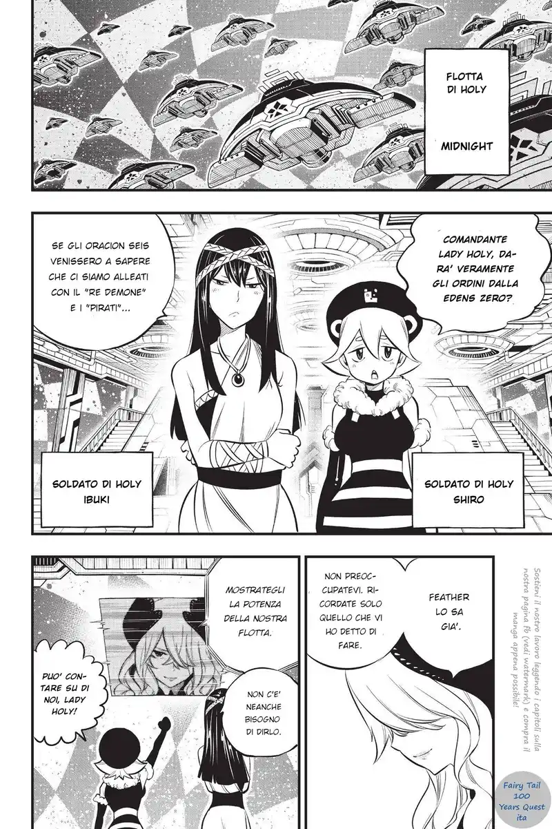 Edens Zero Capitolo 181 page 8