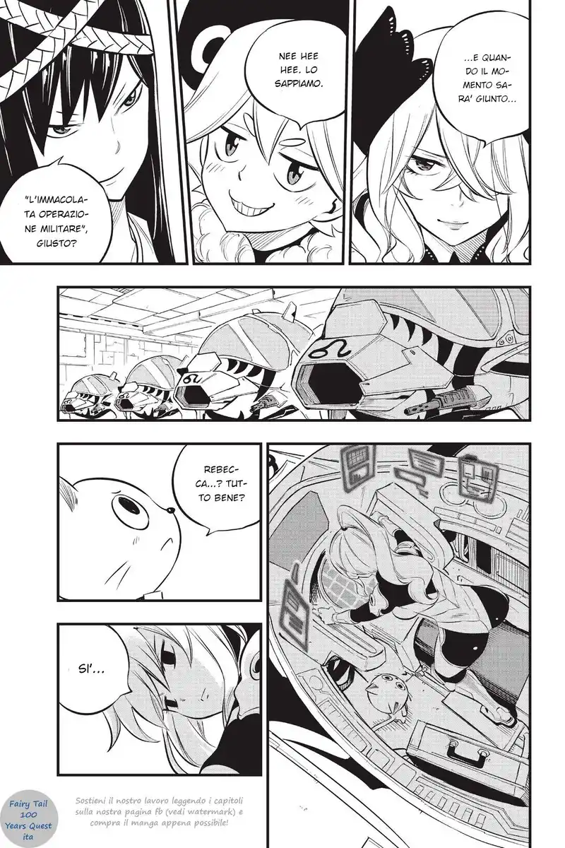 Edens Zero Capitolo 181 page 9