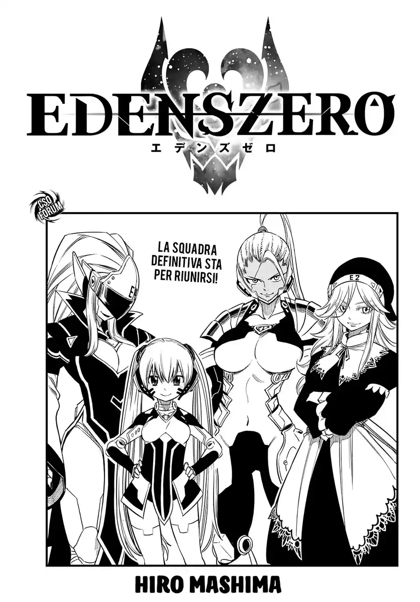 Edens Zero Capitolo 58 page 2