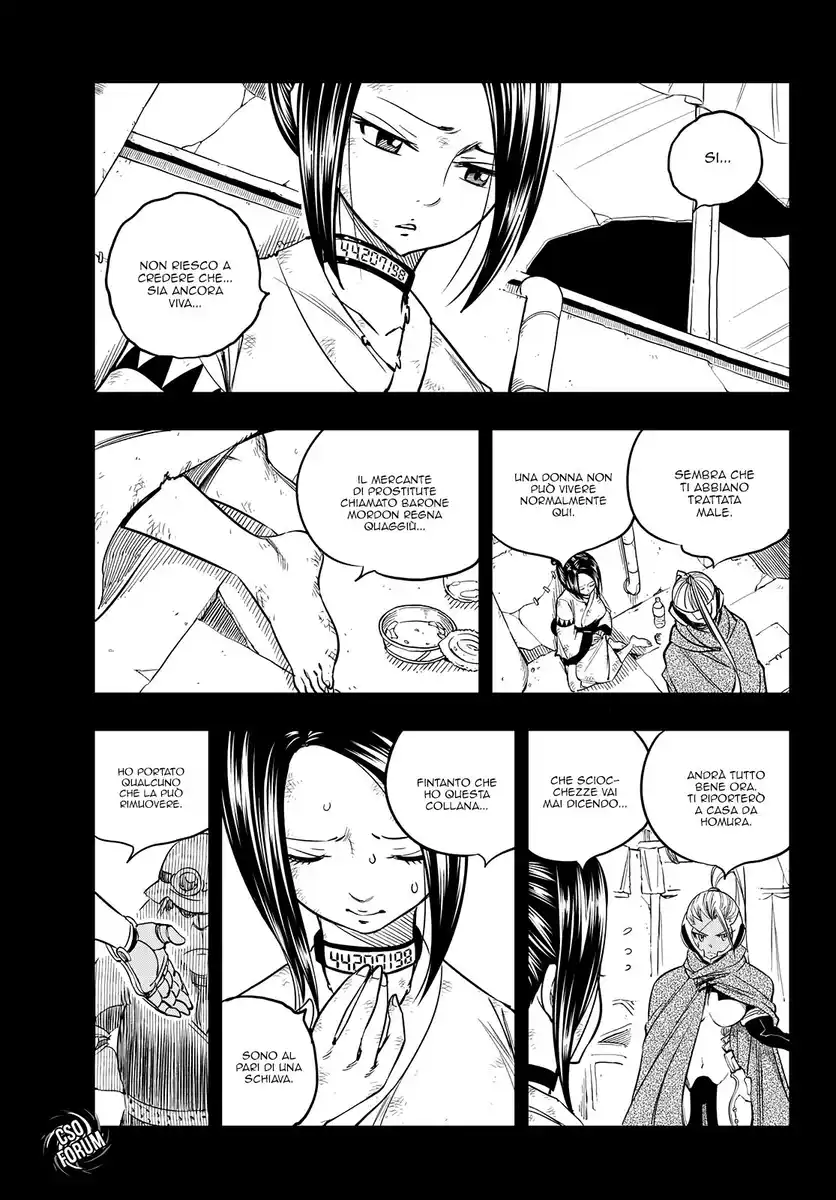 Edens Zero Capitolo 58 page 4