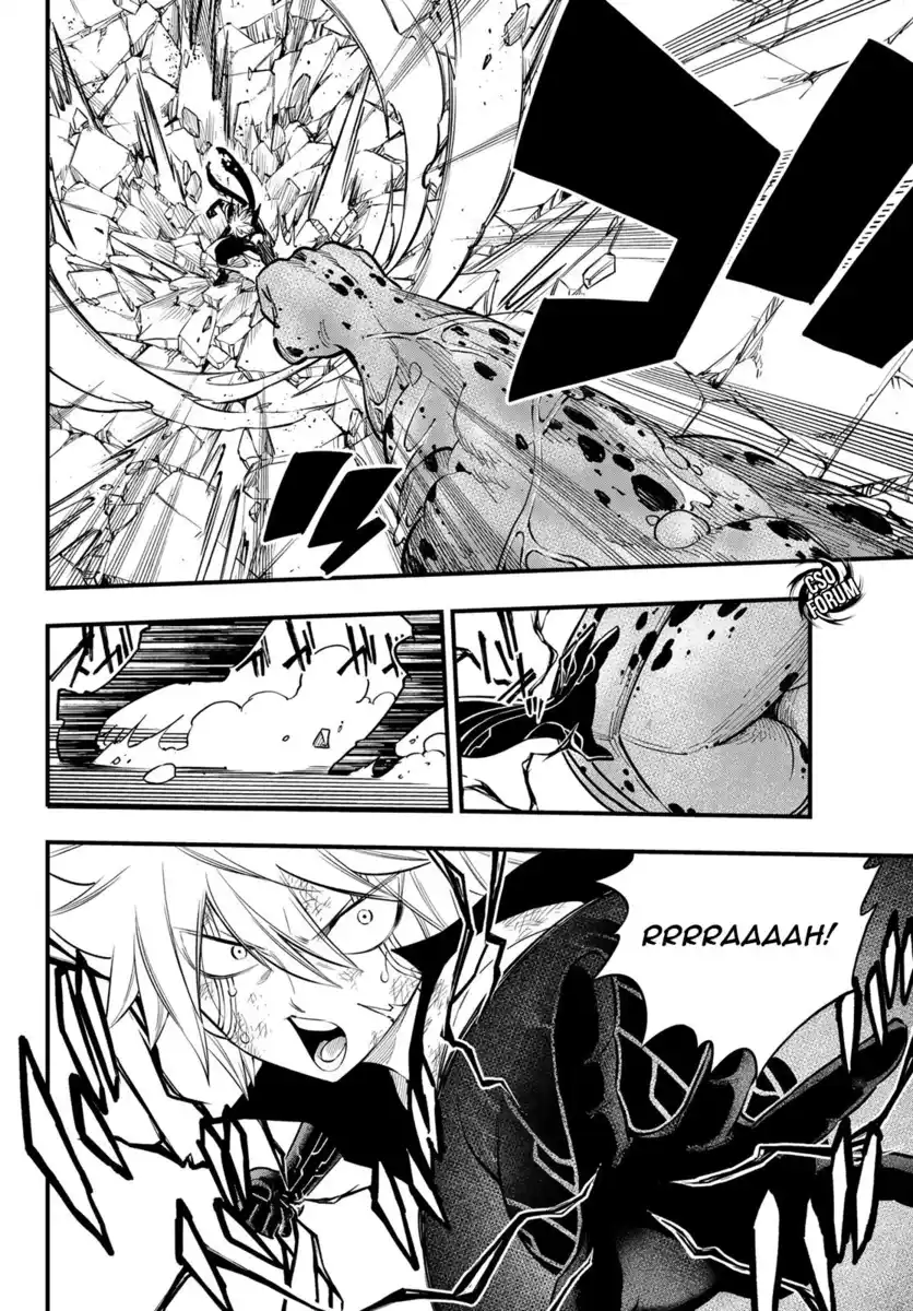 Edens Zero Capitolo 98 page 12