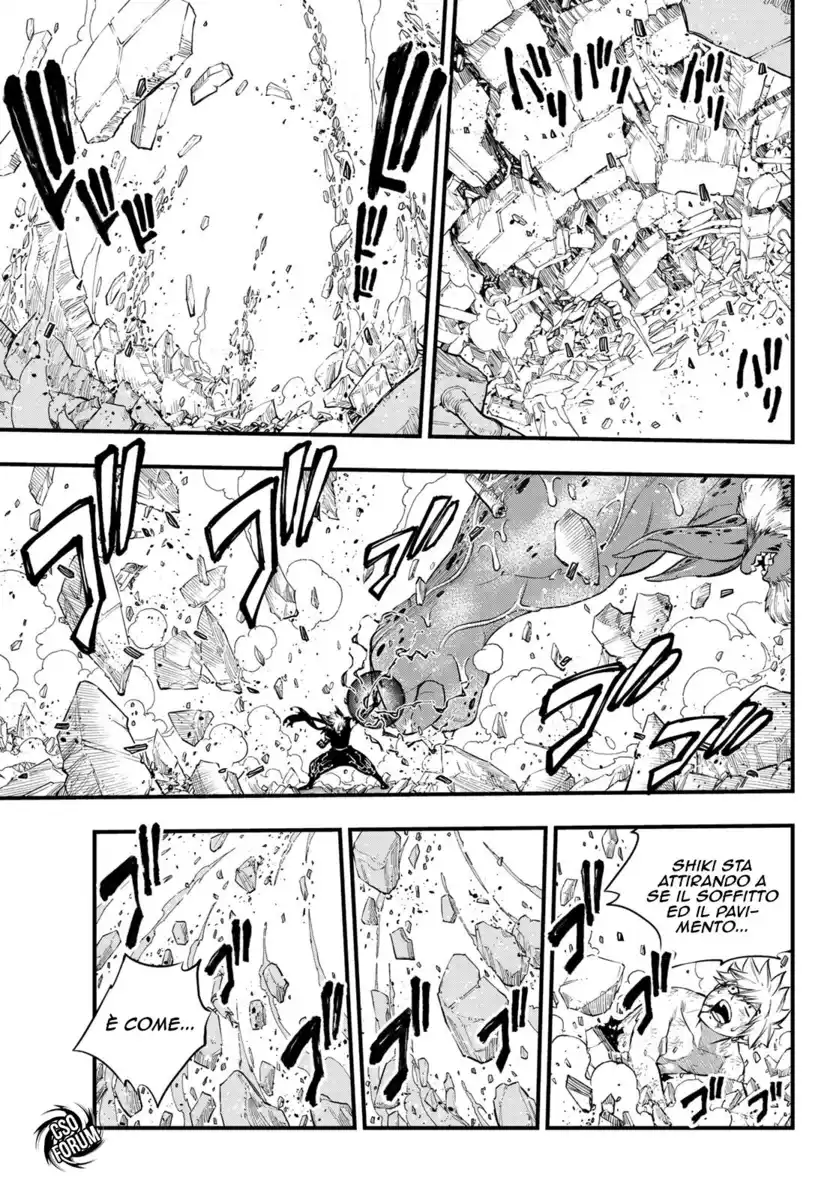 Edens Zero Capitolo 98 page 13