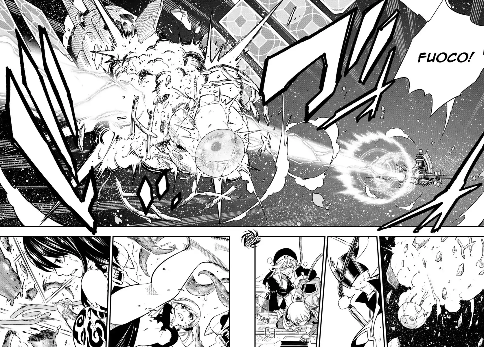 Edens Zero Capitolo 98 page 23