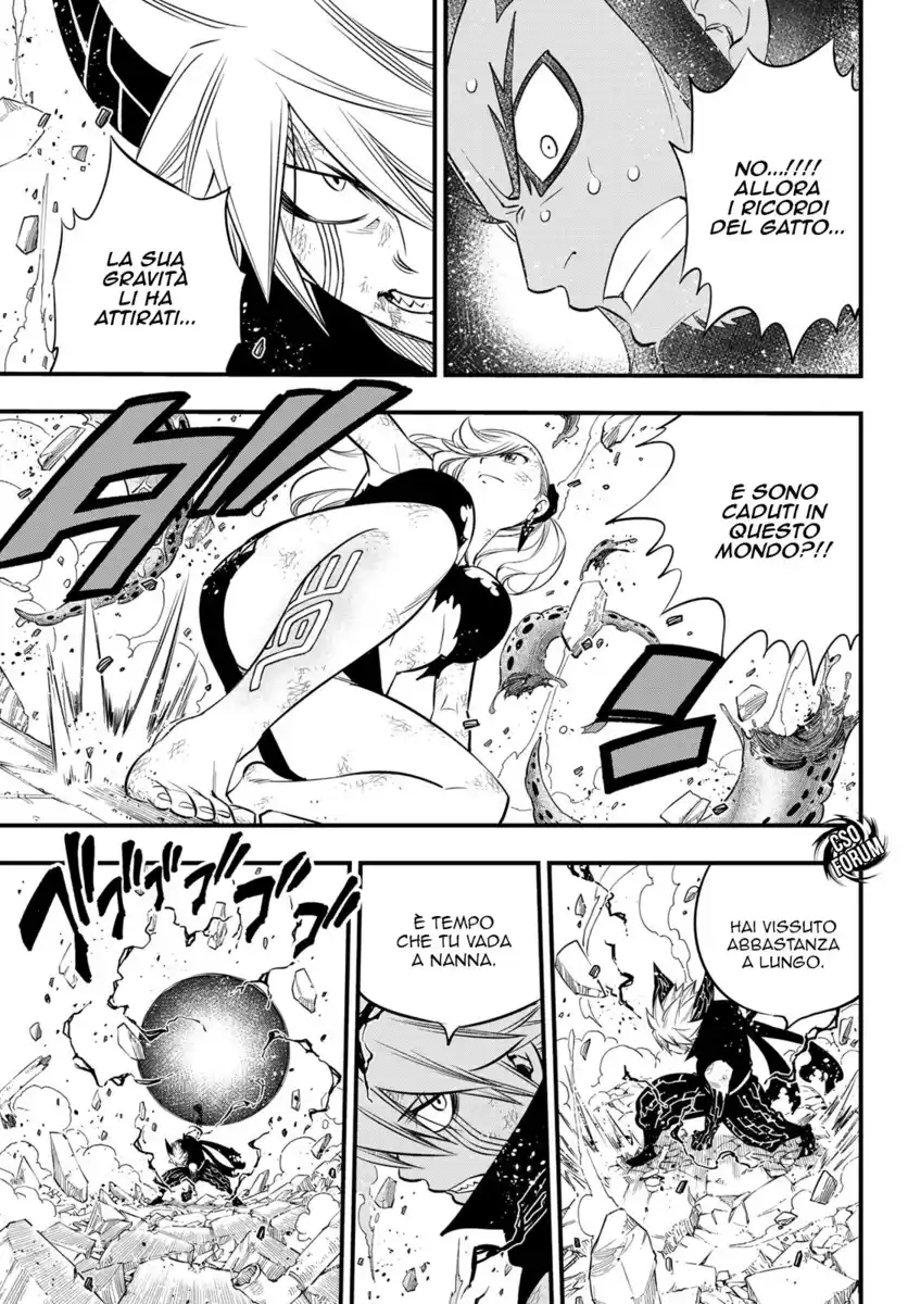 Edens Zero Capitolo 98 page 27