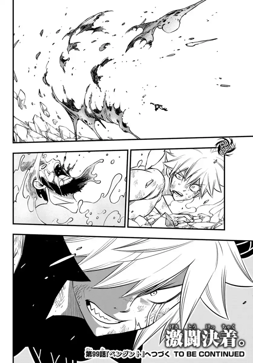 Edens Zero Capitolo 98 page 29