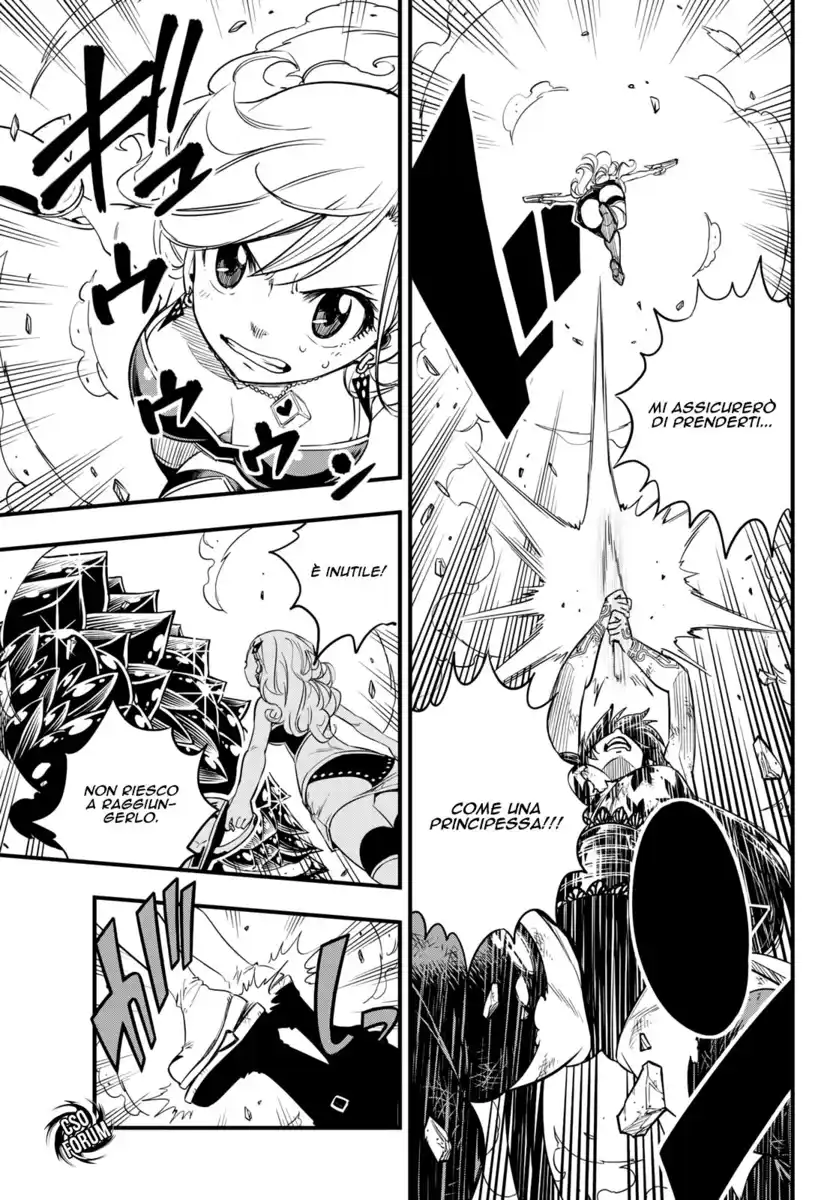 Edens Zero Capitolo 56 page 10