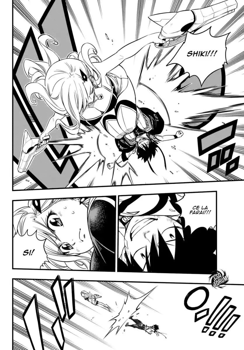 Edens Zero Capitolo 56 page 11