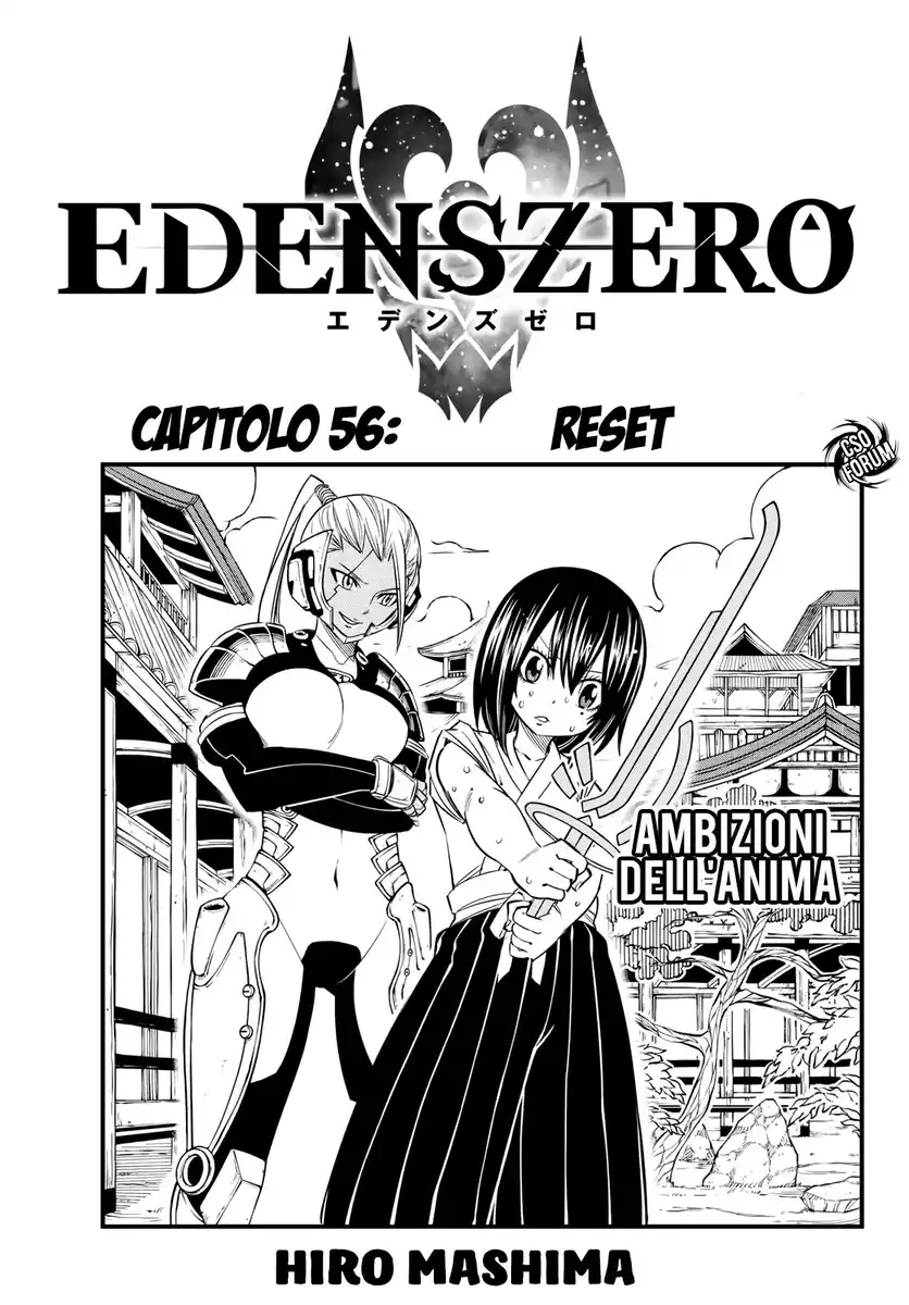 Edens Zero Capitolo 56 page 2