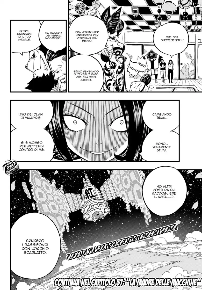 Edens Zero Capitolo 56 page 22