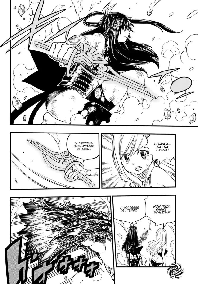 Edens Zero Capitolo 56 page 7