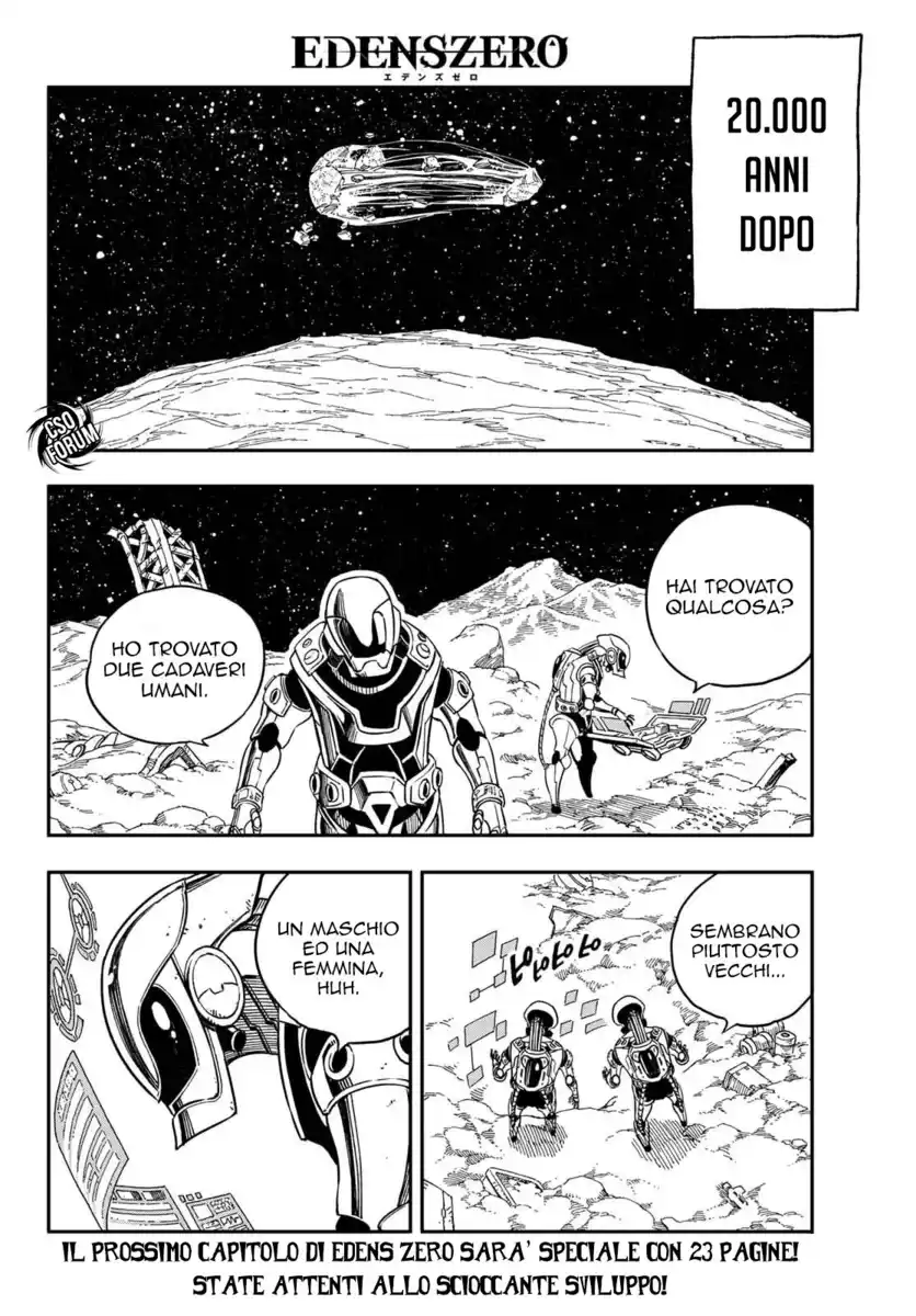 Edens Zero Capitolo 04 page 19