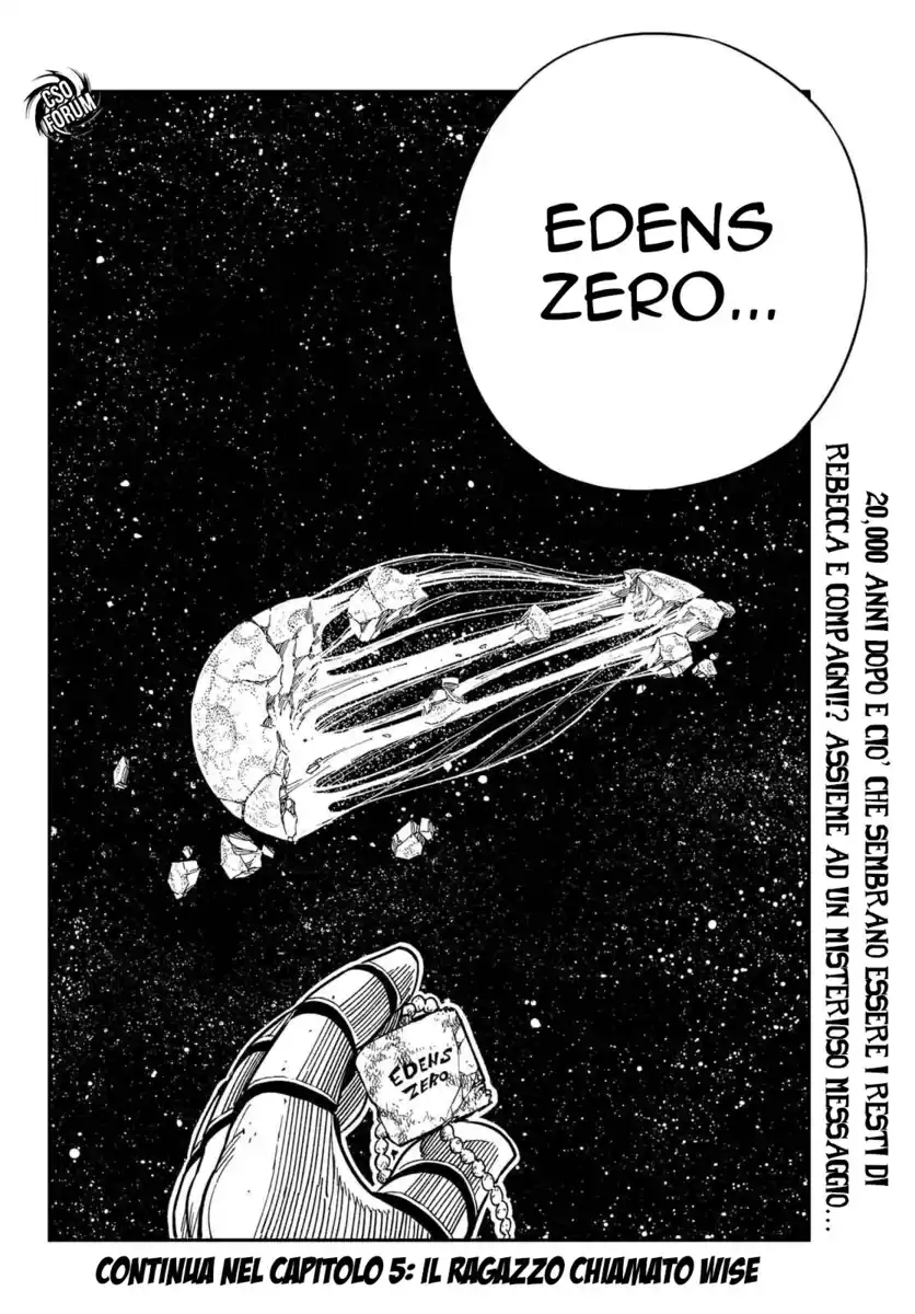 Edens Zero Capitolo 04 page 21