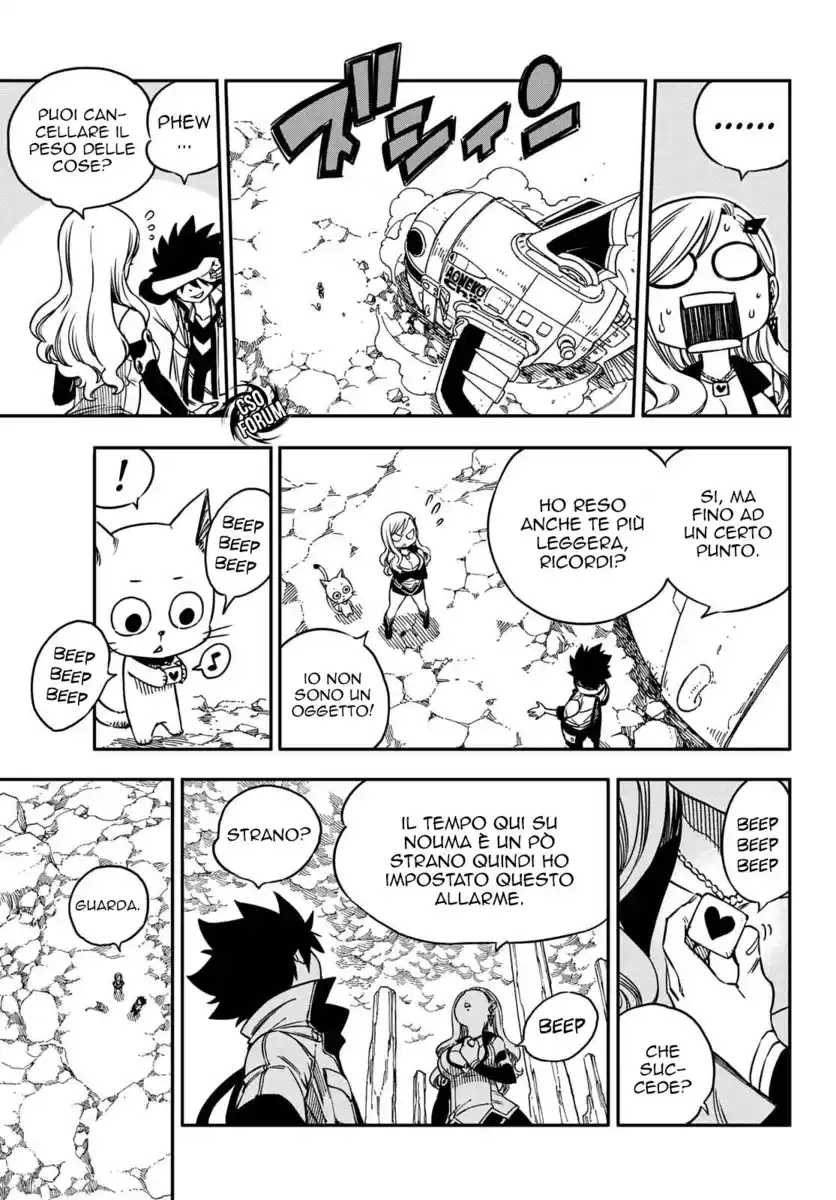 Edens Zero Capitolo 04 page 6