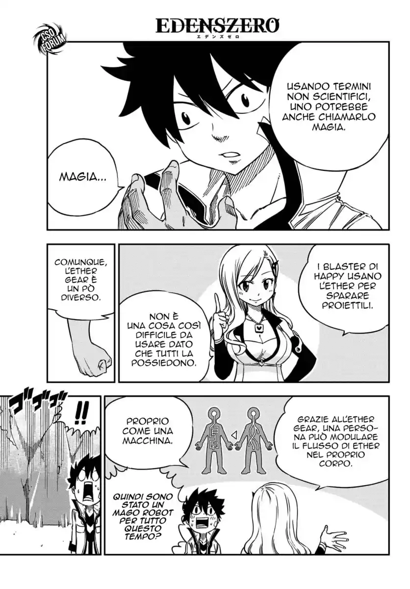 Edens Zero Capitolo 04 page 9