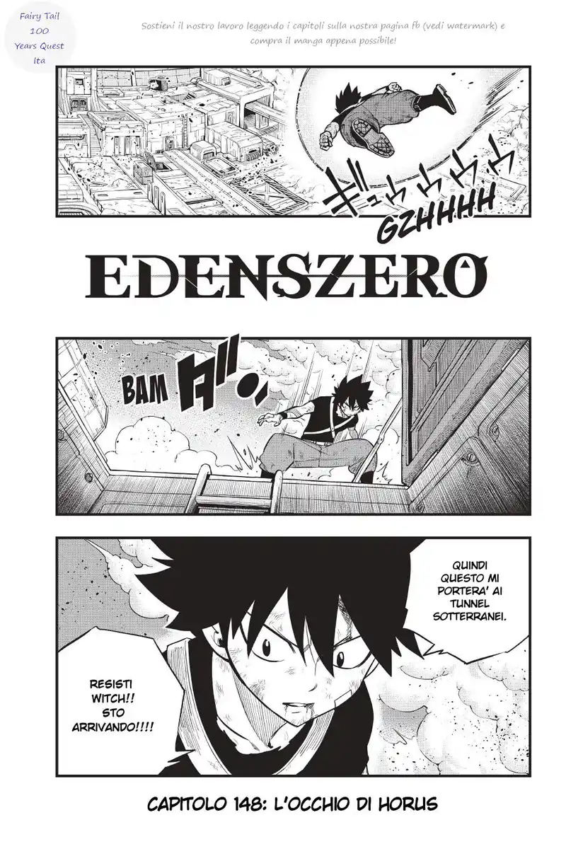 Edens Zero Capitolo 148 page 1