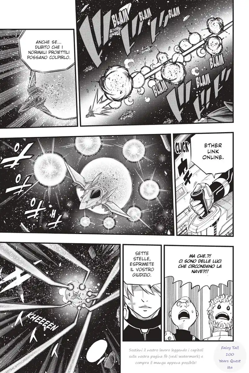 Edens Zero Capitolo 148 page 5