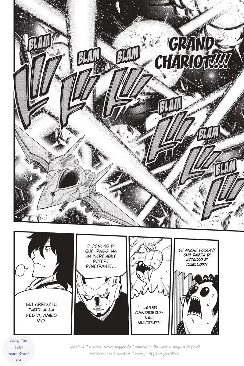 Edens Zero Capitolo 148 page 6