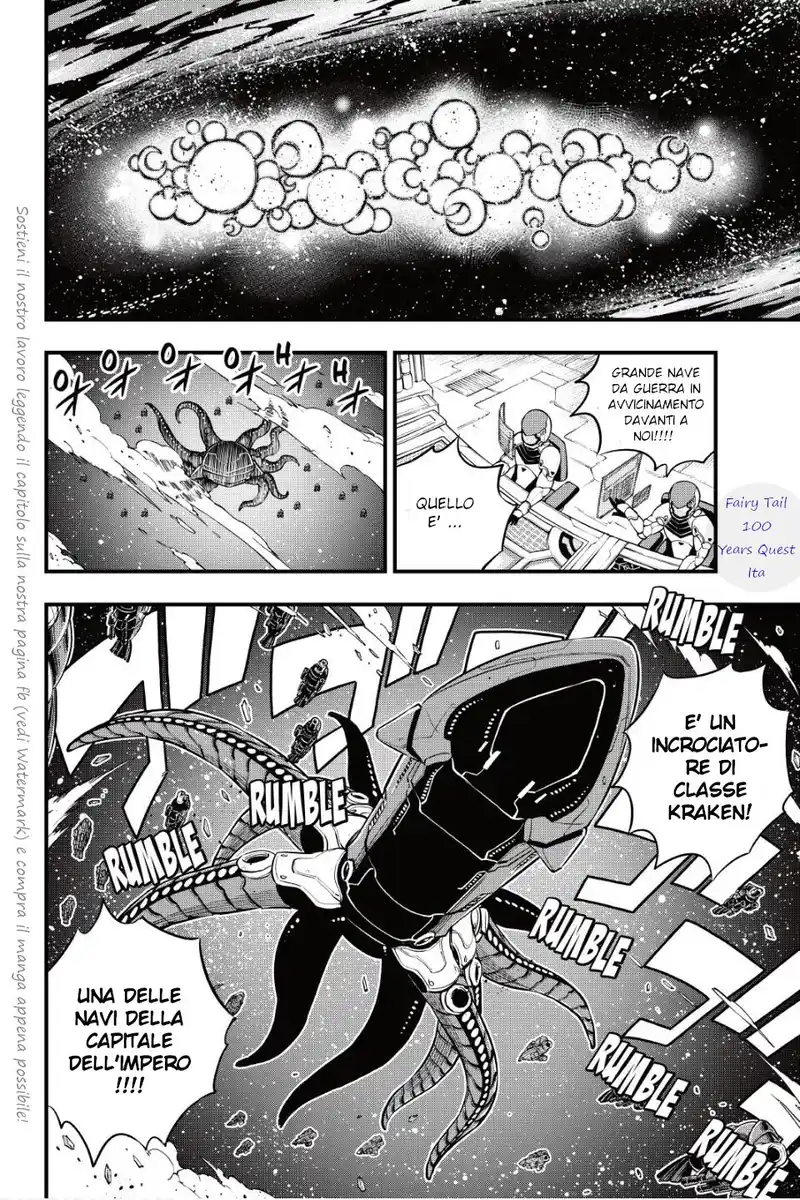 Edens Zero Capitolo 139 page 12