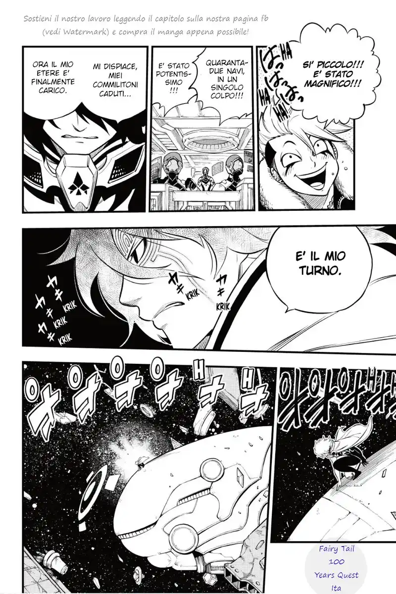 Edens Zero Capitolo 139 page 14