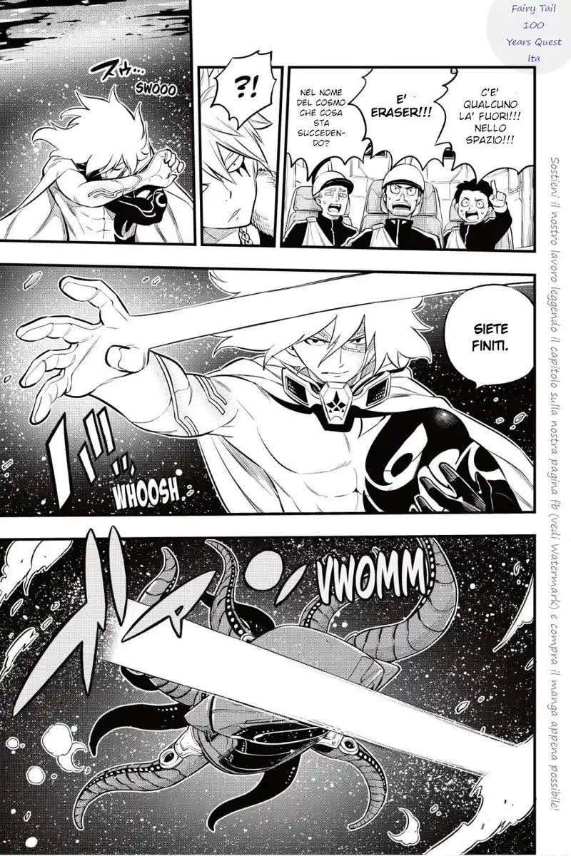 Edens Zero Capitolo 139 page 15