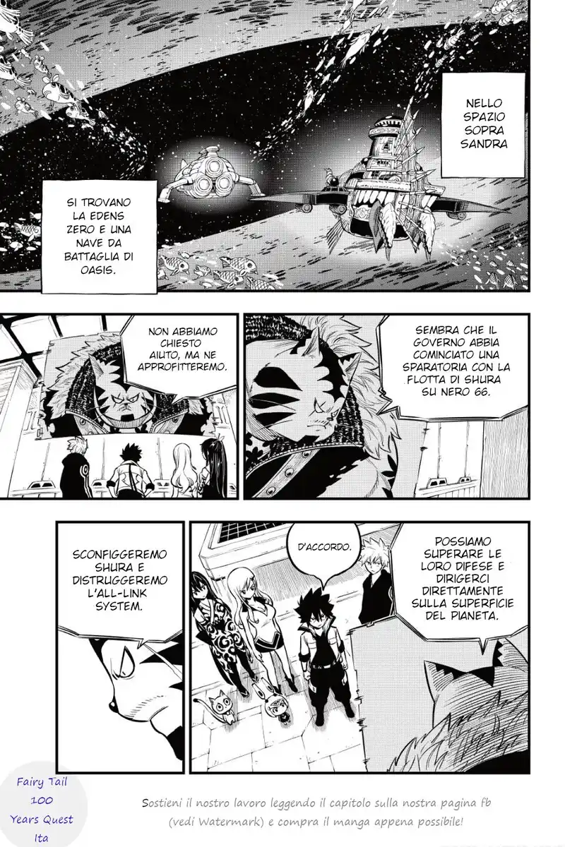 Edens Zero Capitolo 139 page 19