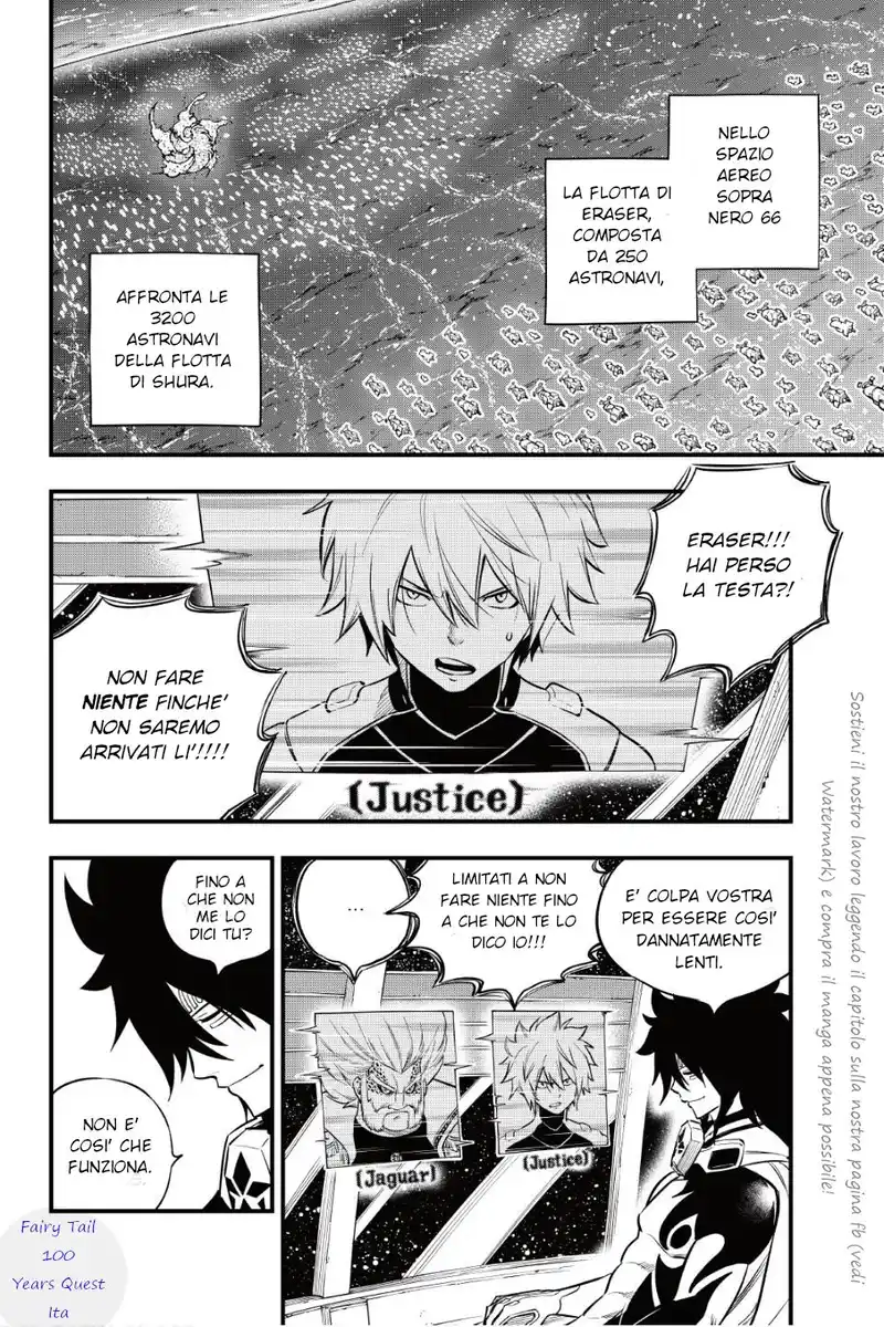 Edens Zero Capitolo 139 page 2