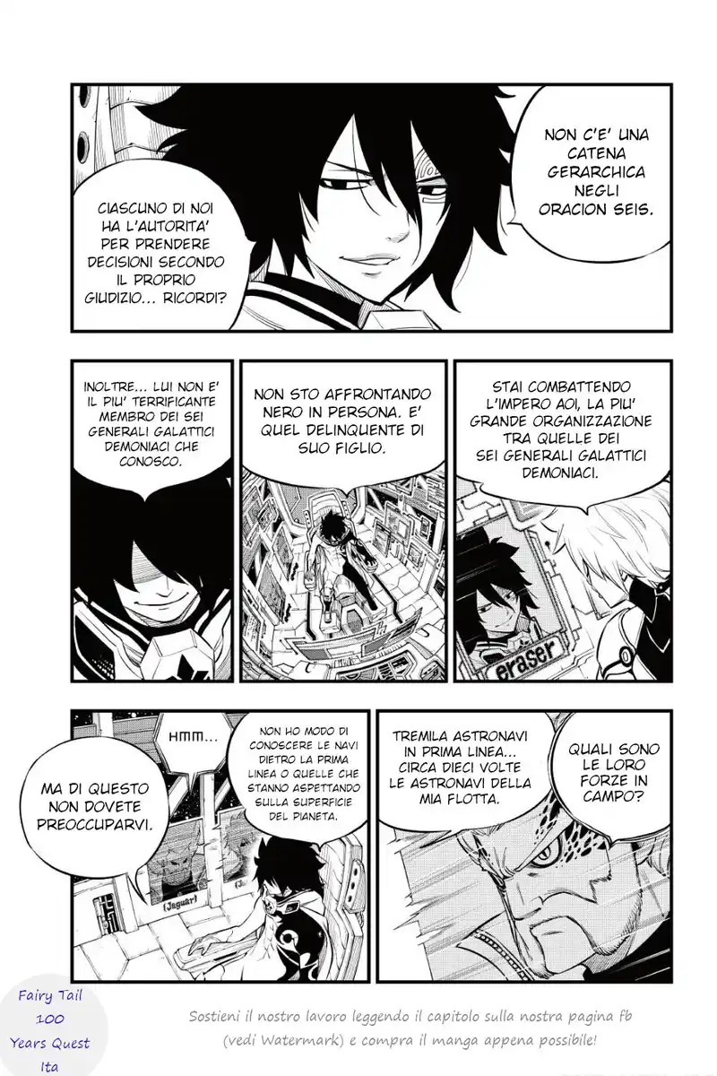 Edens Zero Capitolo 139 page 3