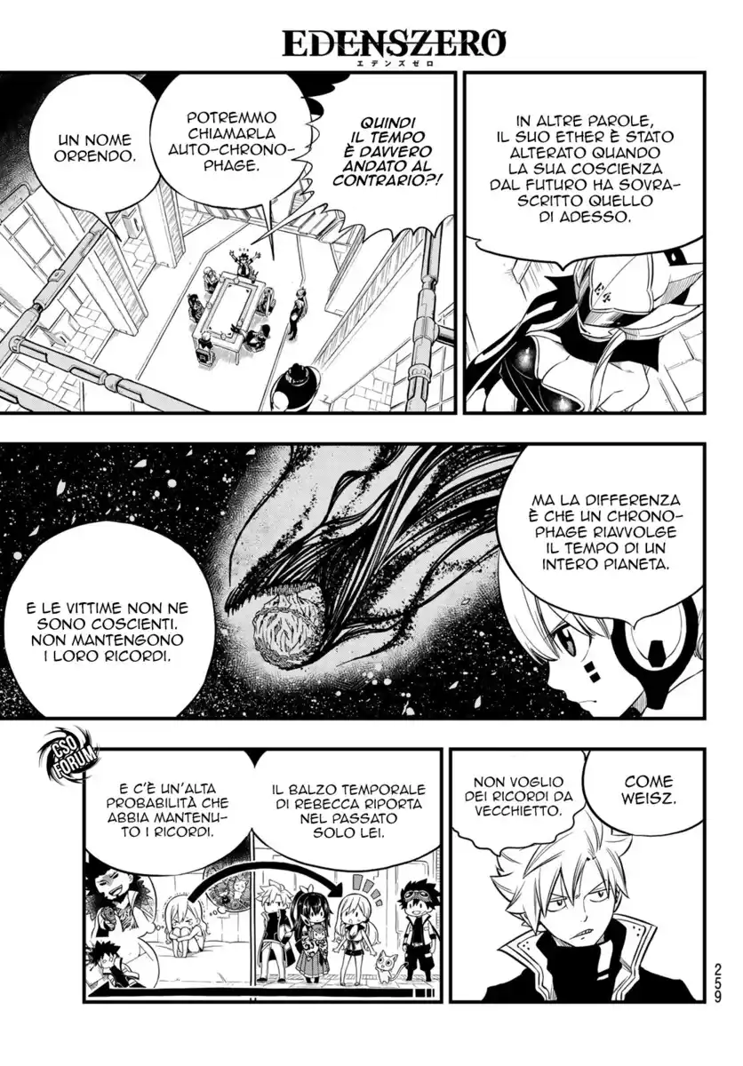 Edens Zero Capitolo 85 page 13