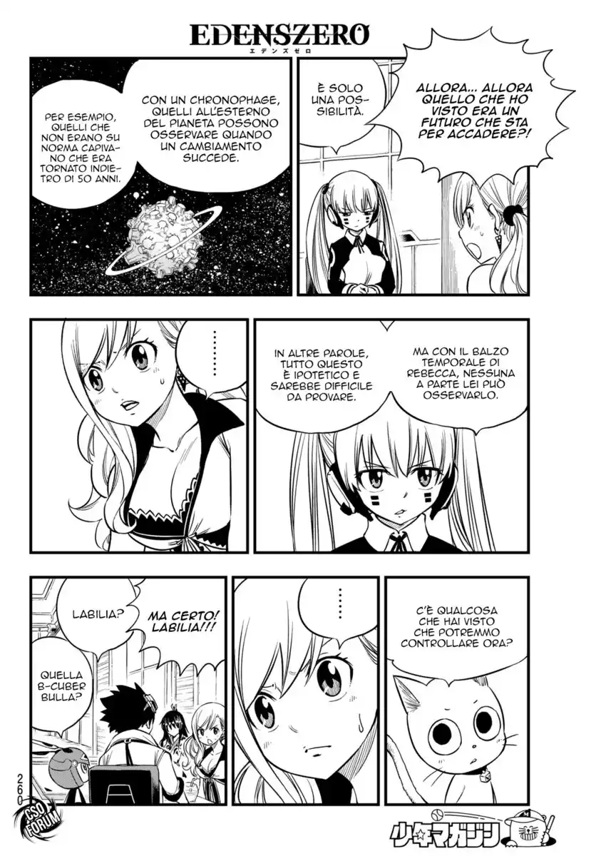 Edens Zero Capitolo 85 page 14