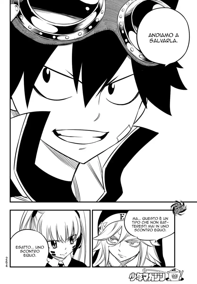 Edens Zero Capitolo 85 page 18