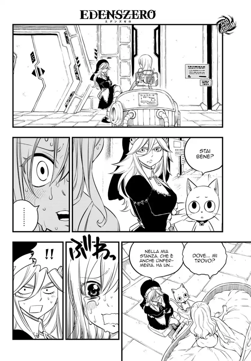 Edens Zero Capitolo 85 page 3