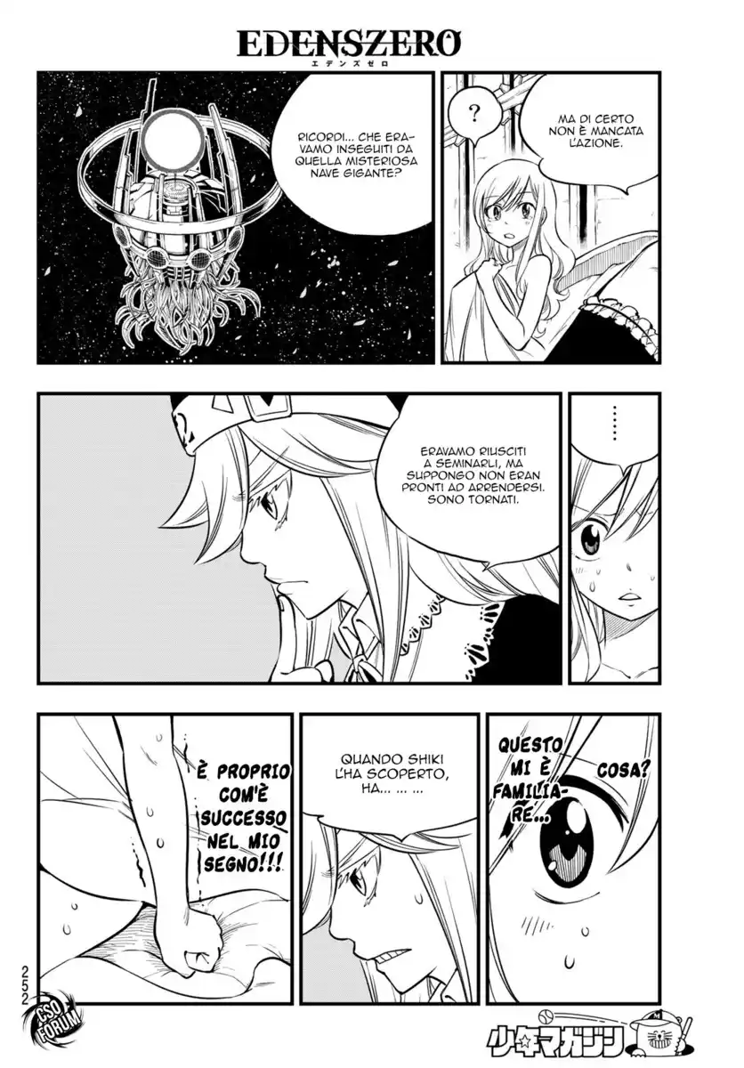 Edens Zero Capitolo 85 page 5