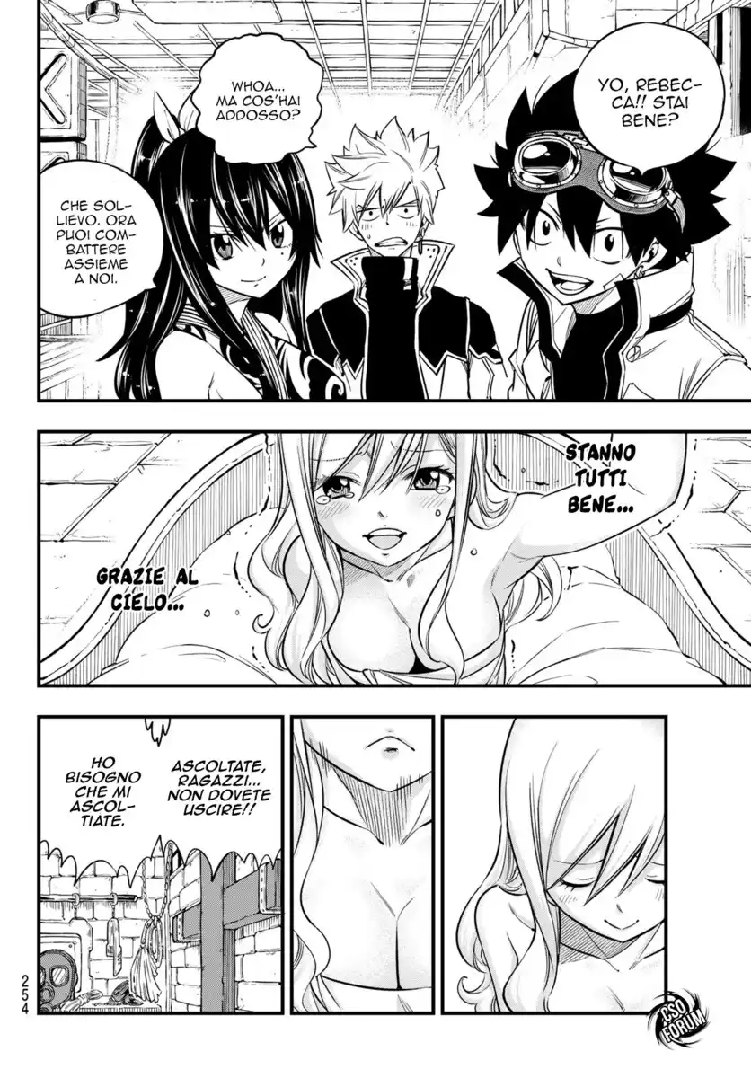 Edens Zero Capitolo 85 page 7