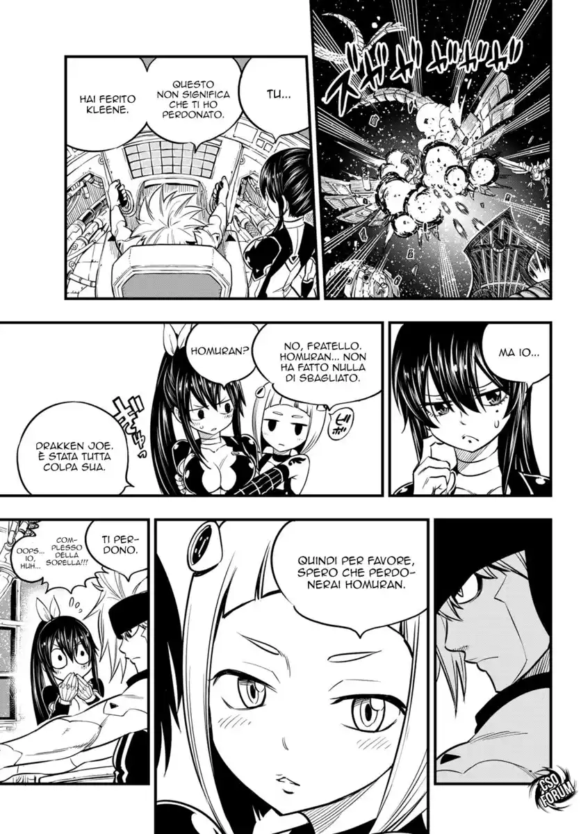 Edens Zero Capitolo 105 page 10