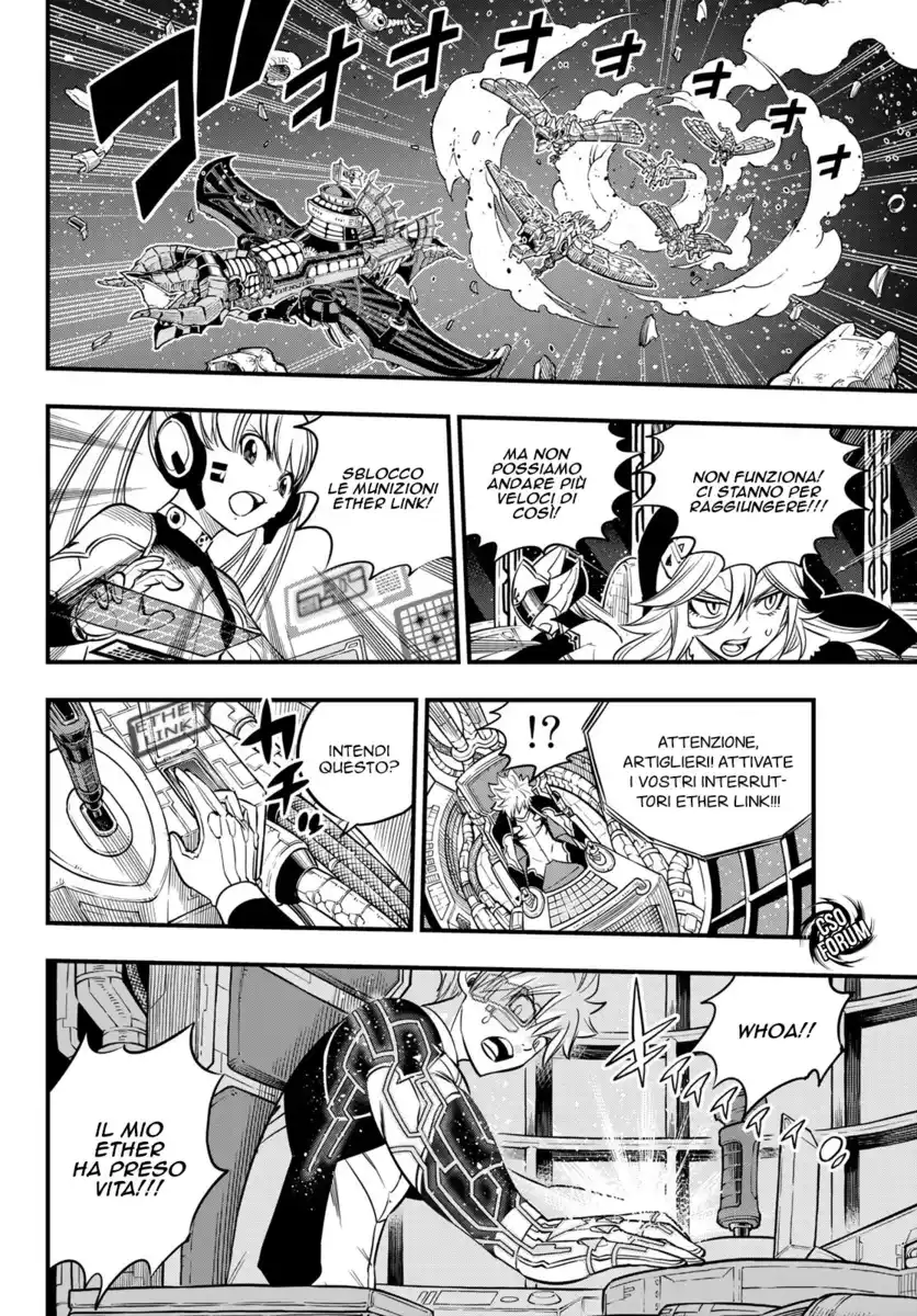 Edens Zero Capitolo 105 page 11