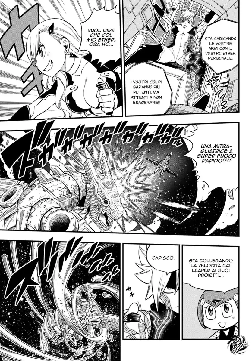 Edens Zero Capitolo 105 page 13