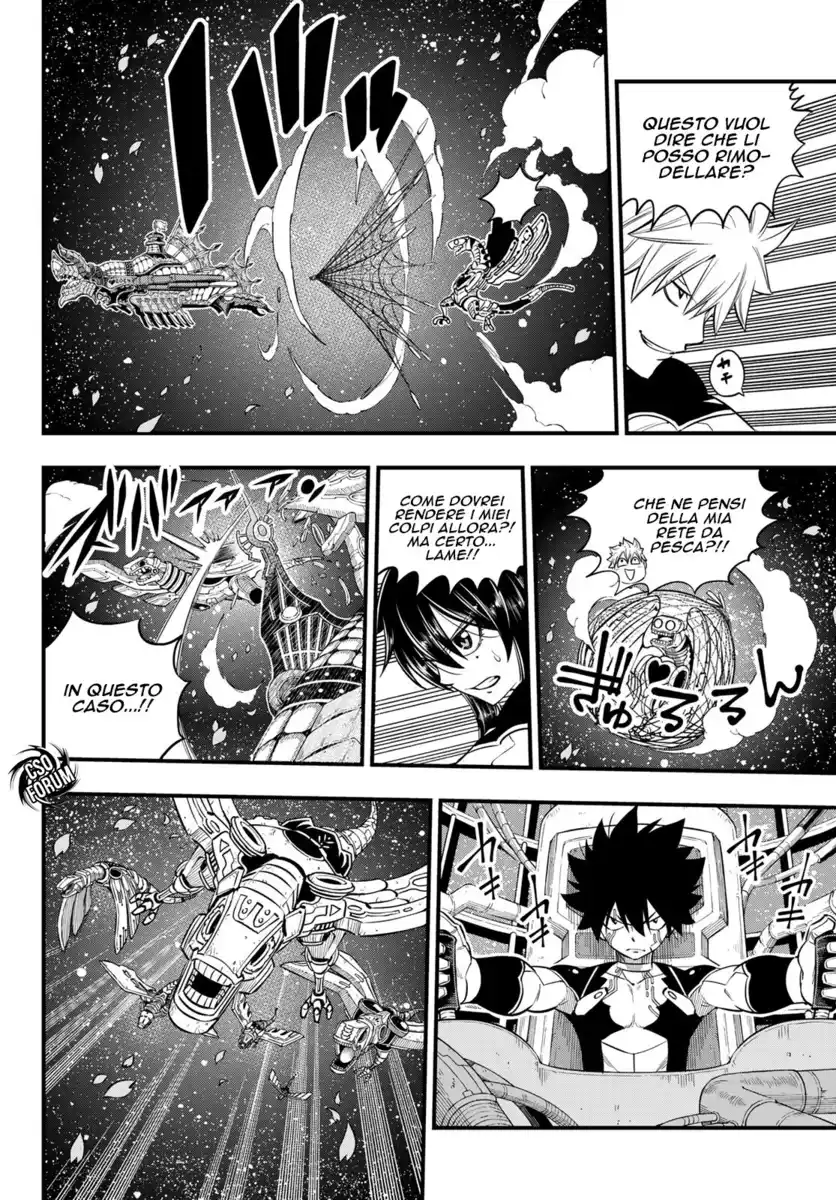 Edens Zero Capitolo 105 page 14