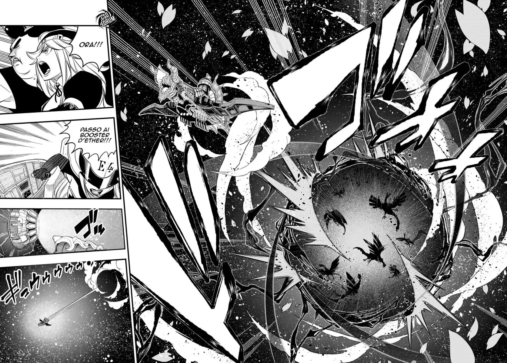 Edens Zero Capitolo 105 page 16