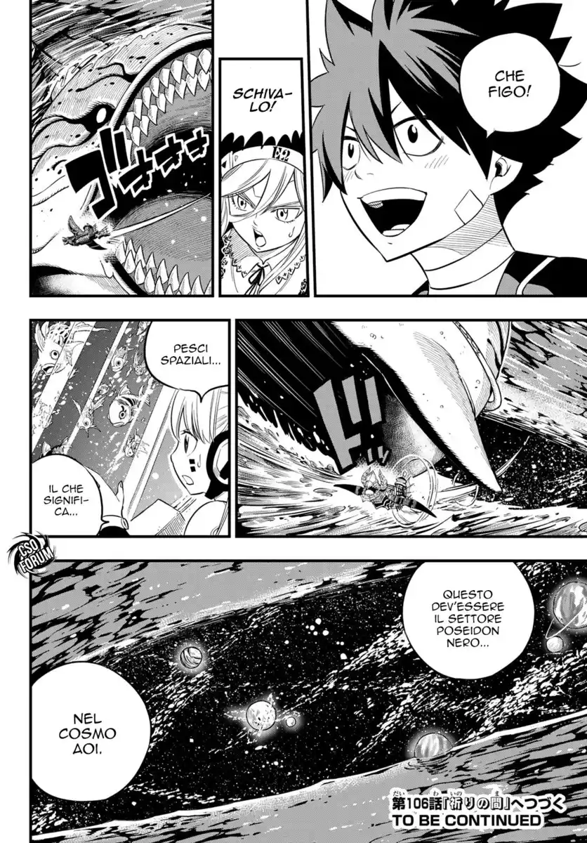 Edens Zero Capitolo 105 page 20