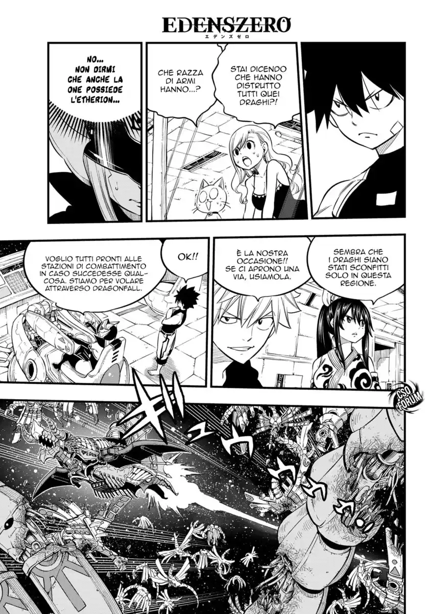 Edens Zero Capitolo 105 page 6