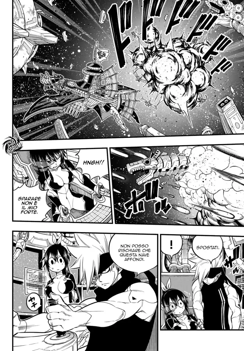 Edens Zero Capitolo 105 page 9