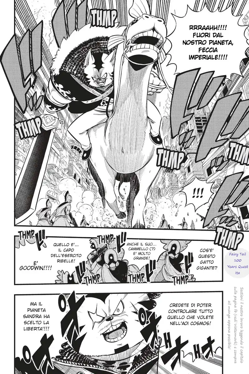 Edens Zero Capitolo 137 page 17