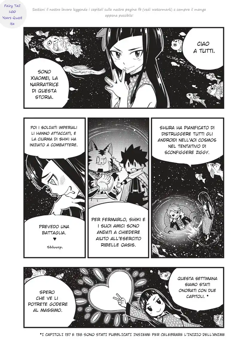 Edens Zero Capitolo 137 page 2